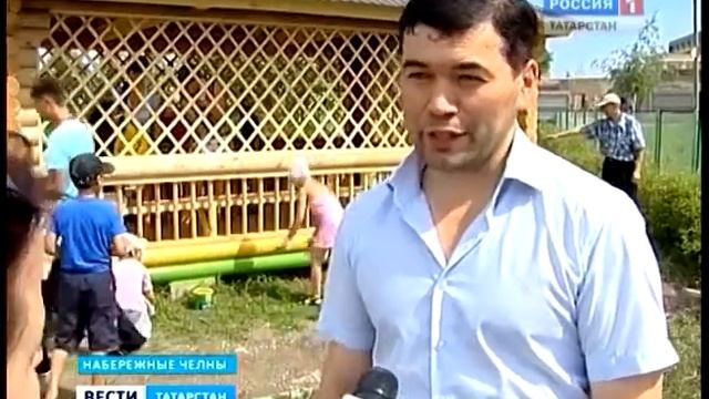 беседка смотреть онлайн