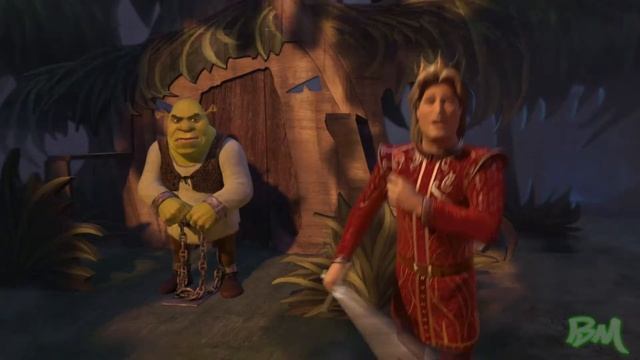 Басков - Золотая чаша. Шрек Третий