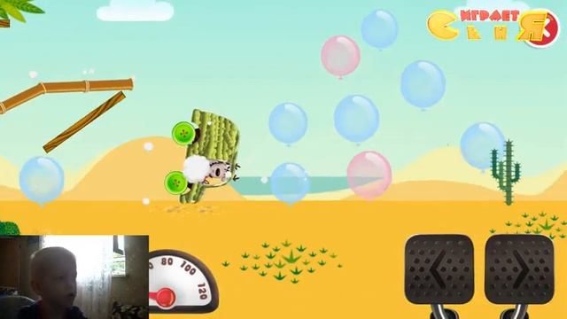 Pepi Garage. ПЕПИ ГАРАЖ. Pepi Garage Game