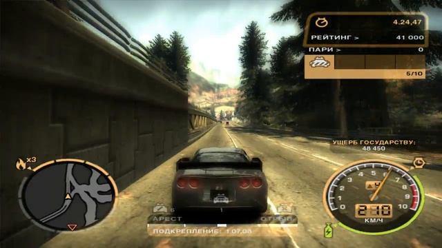 Need for Speed™ Most Wanted Black Edition - Испытание №58 (Chevrolet Corvette Z06) смотреть онлайн
