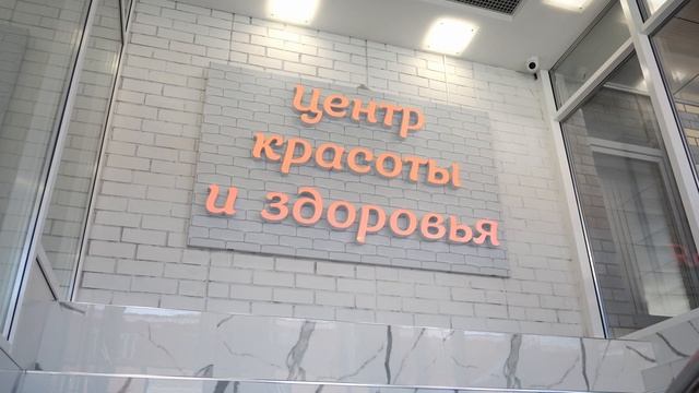 Бизнес-центр Лермонтовский смотреть онлайн