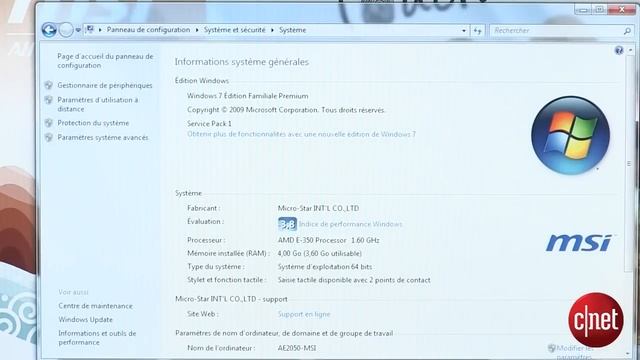MSI Wind Top AE2050 смотреть онлайн