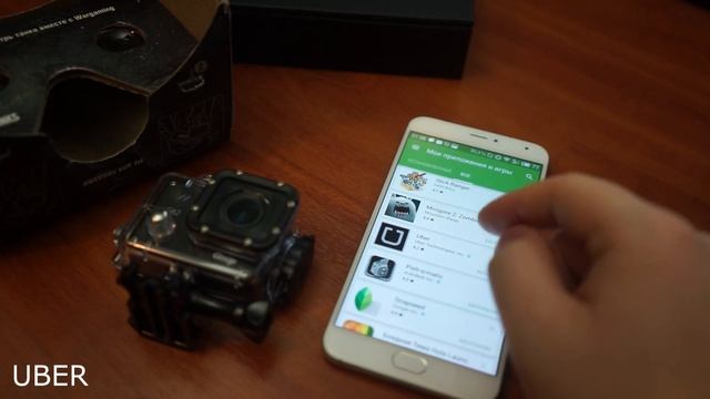 ЧТО У МЕНЯ В ТЕЛЕФОНЕ? смотреть онлайн