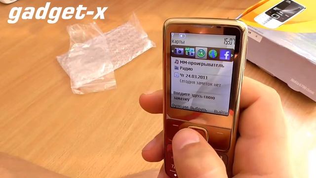 купить нокиа 6700 купить акция смотреть онлайн