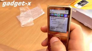 купить нокиа 6700 купить акция