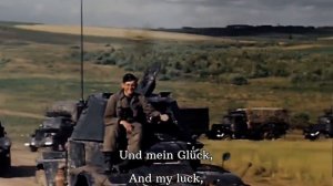 Erika! [German + English Lyrics]