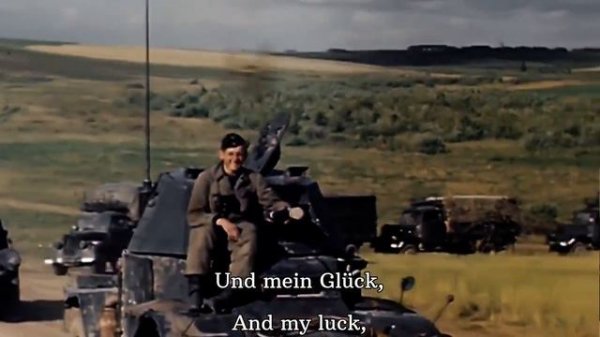 Erika! [German + English Lyrics]