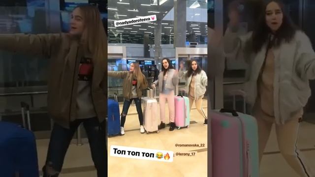 Топ топ топ ?? || Дневник Open Kids смотреть онлайн