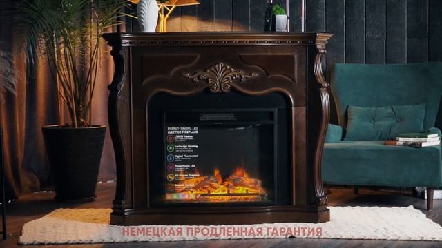 Камин ELEMENT FLAME Версаль смотреть онлайн