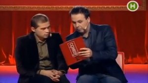 Дуэт имени Чехова - 'Выбор квартиры'