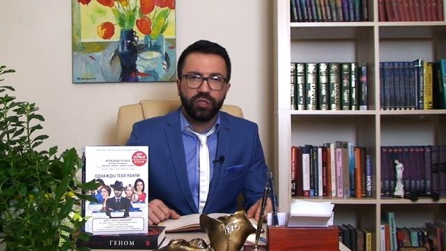 Секрет женщин, от которых не уходят. Как понравиться мужчине. смотреть онлайн