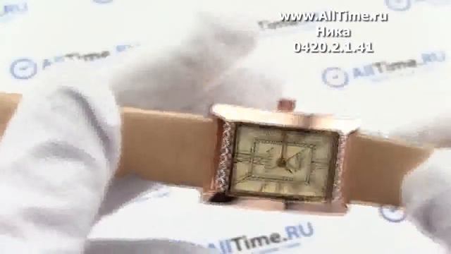 Обзор. Женские наручные часы Ника 0420.2.1.41 смотреть онлайн