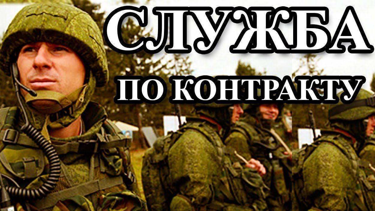 Зарабатывай 3 725 000 руб смотреть онлайн