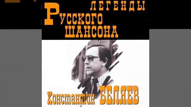 Сигаретой опишу колечко смотреть онлайн