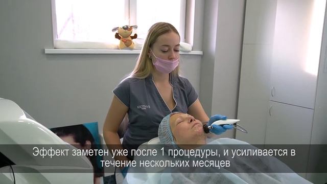 РФ лифтинг: результат до и после курса