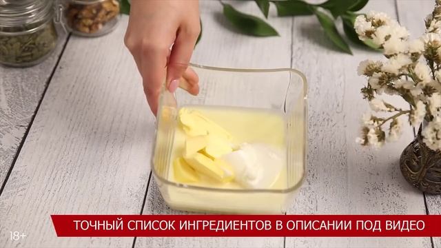 Кулинарные Открытия
