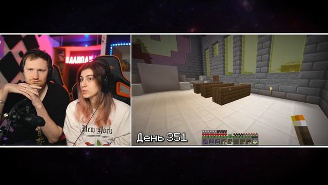 400 Дней Выживания в АДСКОМ ХАРДКОРЕ | Minecraft 1.16.5 | РЕАКЦИЯ на Шевчука смотреть онлайн
