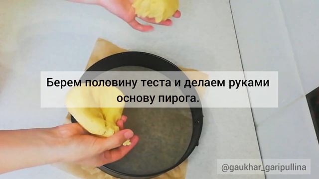 Сметанник. Очень вкусный и нежный Сметанник за 5 минут. Домашний рецепт. смотреть онлайн