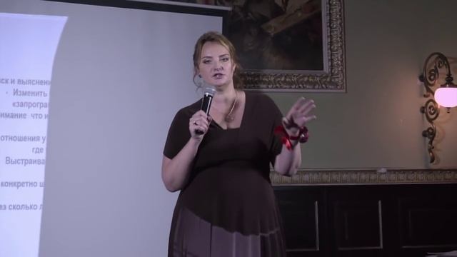 Волшебный бал "Алхимия денег" смотреть онлайн