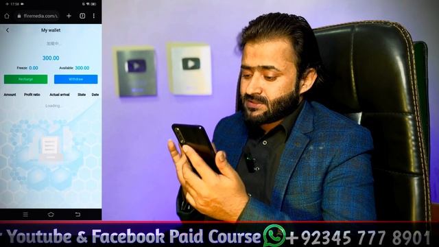 How to earn money online | Earn money online without investment | Real Earning App | Sibtain Olakh смотреть онлайн