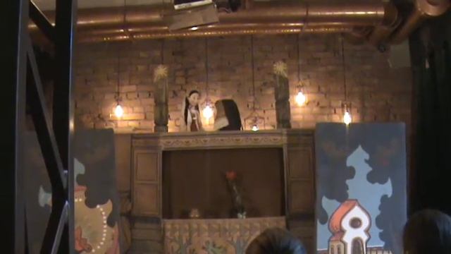 Аленушка у Чудища смотреть онлайн