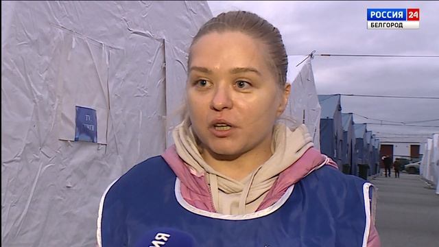 Без перерыва и выходных: как работают волонтеры в белгородском ПВР смотреть онлайн