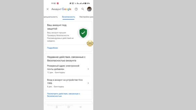 Как восстановить учетную запись Roblox (новый процесс 2023) | восстановить аккаунт роблокс смотреть онлайн