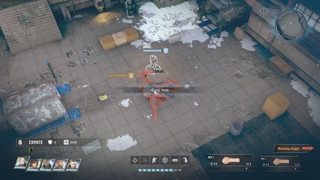 Wasteland 3#Один на один с шинковкой смотреть онлайн