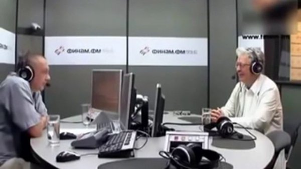 Степан Демура Что будет с Россией