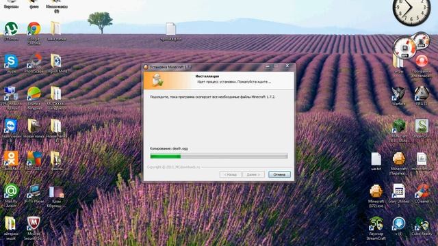 КАК запустить minecraft 1.7.2 для Rango-hack.ru смотреть онлайн