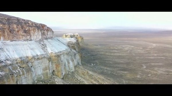 Гора Шеркала / Sherkala Mountain