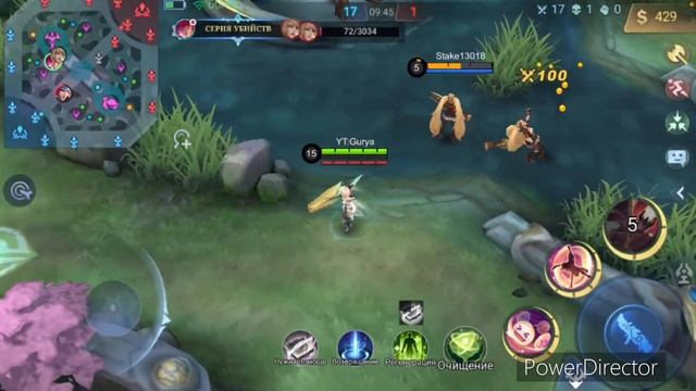 Актуальный гайд на Беатрис, подробный разбор способностей, что собирать и какие эмблемы использоват смотреть онлайн