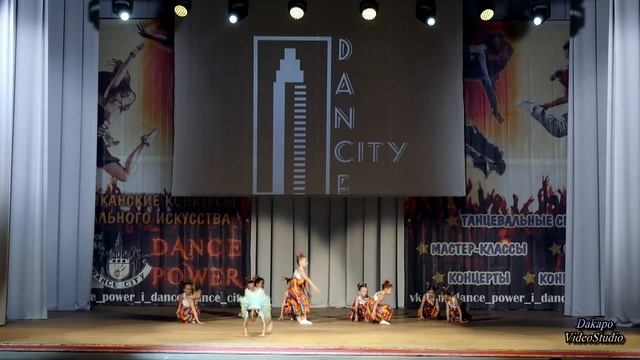 NarkevichDanceSchool - "ЛялеПопсы" DanceCity-2019 смотреть онлайн
