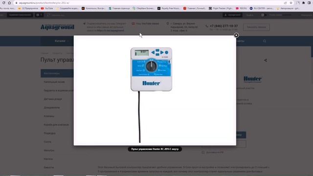 Проект капельного полива своими руками. смотреть онлайн