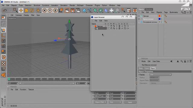 24. Layer Browser смотреть онлайн