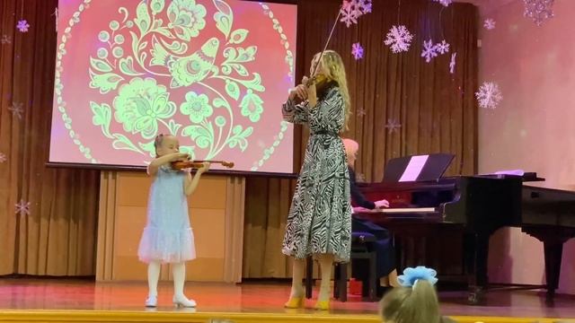 «Зимний бал», 09.12.2022 года, МБУДО "ДМШ №4" г. Кирова смотреть онлайн