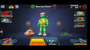 НОВОГОДНИЙ ПРОМОКОД | новые промокоды в кубум ! #КУБУМ #KUBOOM