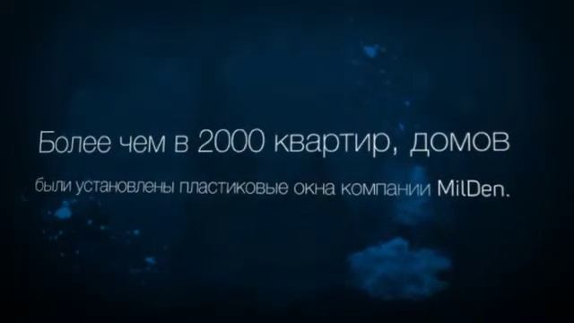 Недорогие пластиковые окна в москве смотреть онлайн