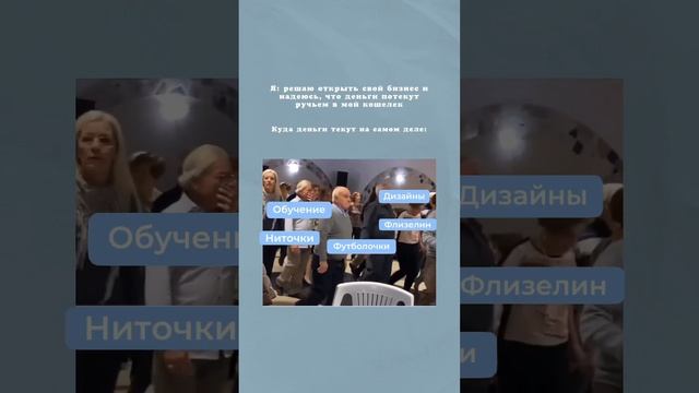 Заказать футболку с вышивкой можно тут tg: @infuntils #вышивка #машиннаявышивка #подарокпарню смотреть онлайн