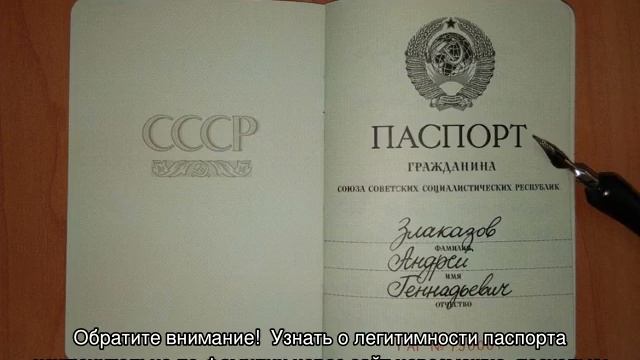 Учим Делать с Преданностью