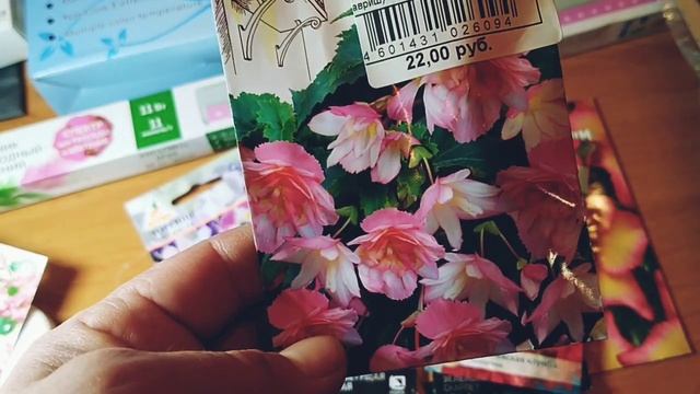 МОИ ПОДАРКИ К НОВОМУ ГОДУ .???? смотреть онлайн