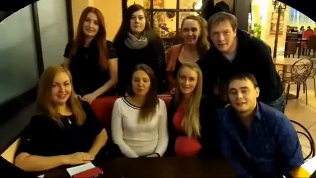 27 ноября Пермь смотреть онлайн