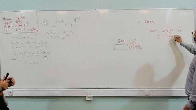4 practice - Type theory | HW 3; Ко/контравариантные типы смотреть онлайн