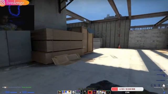 ?1 LVL /FACEIT/ смотреть онлайн