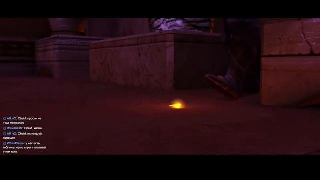 Прохождение: Drakensang: The River of Time (Ep 8) Храм забытых смотреть онлайн