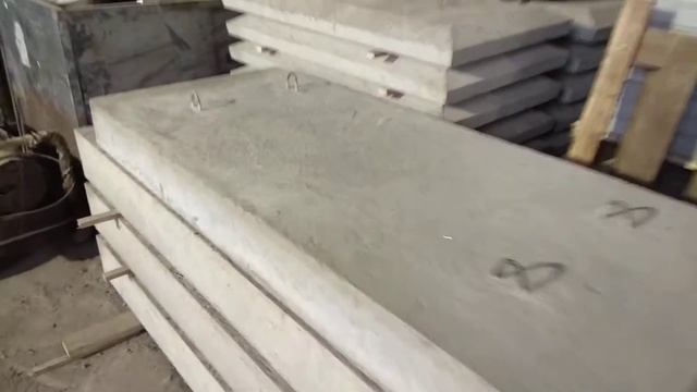 Плита ПТ 75.180.16 смотреть онлайн