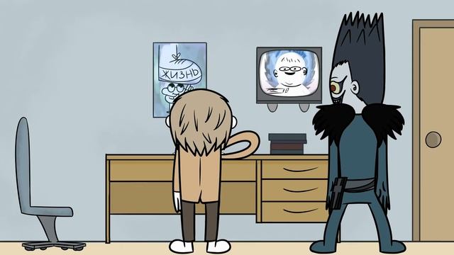 Нерабочая Тетрадь Смерти (Пародия на Death Note)