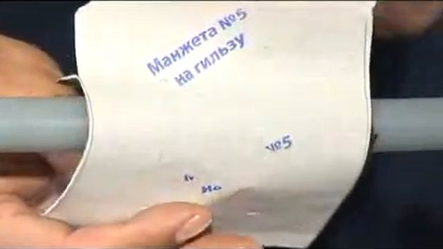 Монтаж соединительной муфты ПСтО на 10 кВ сечением 120 мм2 смотреть онлайн