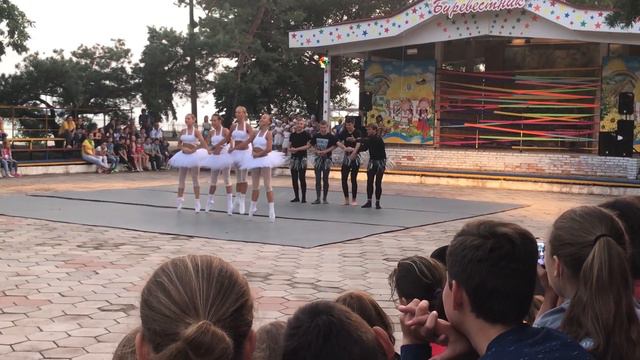 Лебединое озеро с юмором | Sun Dance House смотреть онлайн