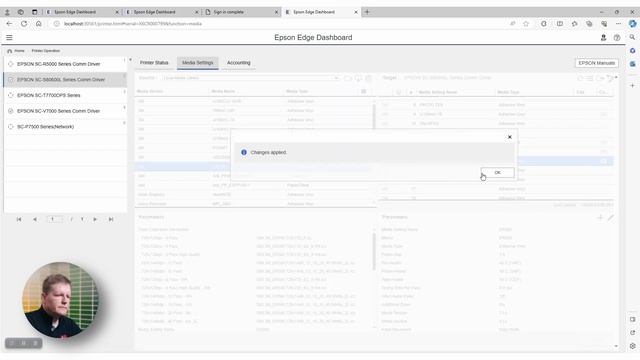 ONYX and EPSON Edge Dashboard - Syncing Medias From The Cloud смотреть онлайн